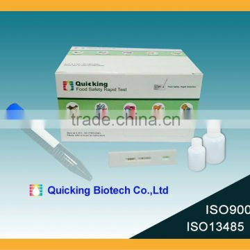 One step Zearalenone test kit(Zearalenone test/Zea test/food safety testing/lateral flow immunoassay /ISO9001/ISO1345 certified)