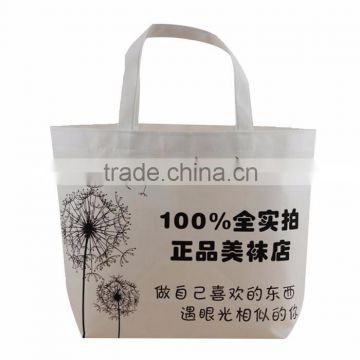 China factory supply recycle non woven handle bag
