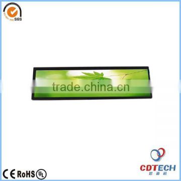 TFT LCD 8.8 inch special bar type lcd monitor for customized applications