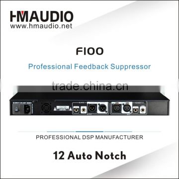 F100 New Style Hot Sale Style Feedback Suppression