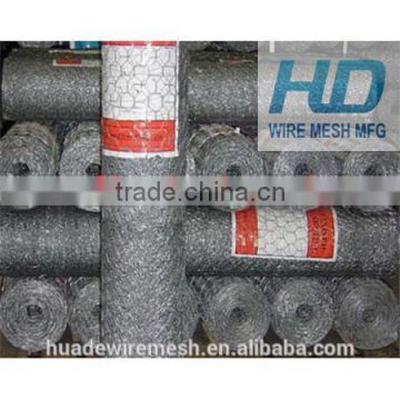 4'x150' poultry wire