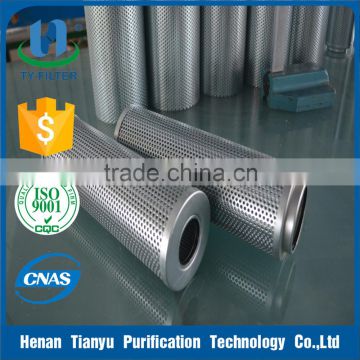 Factory manufacture OEM turbine lube oil filter cartridge