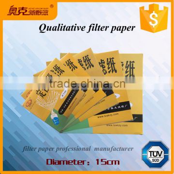 Fast / Medium / Slow - Filtering 15cm qualitative filter paper for laboratory