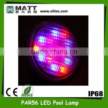 18x3W 54W PAR56 LED Swimming Pool Lamp