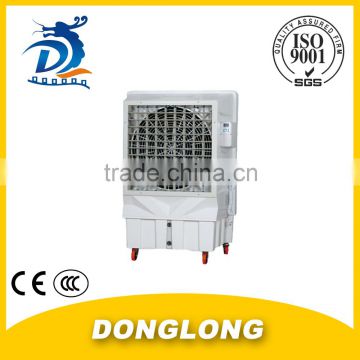 DL HOT SALE CCC CE AIR CONDITIONER TYPE AIR CONDITION AIR COOLER