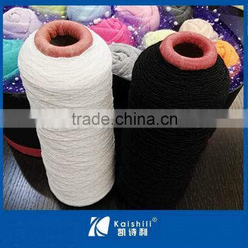 Lycra spandex rubber yarn for socks , knitting
