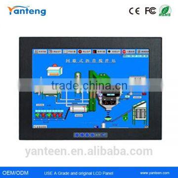 Front panel IP65 24"embedded touchscreen monitor with vandal-proof or anti-glare protective glass