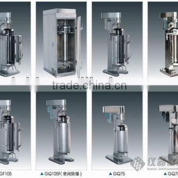 centrifuge separator machine selling in China