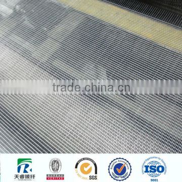 high quality high tensile strength fiberglass mesh fabric