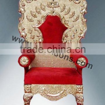 Hotel Chair For Wedding Chair