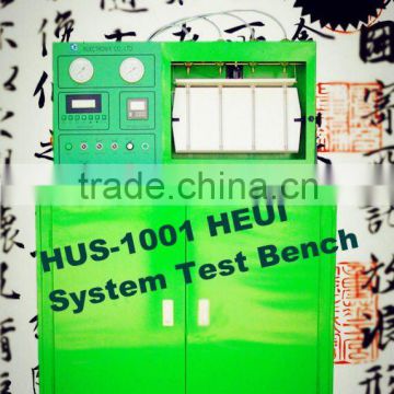 HUS-1001 Banco de Prueba de Sistema HEUI
