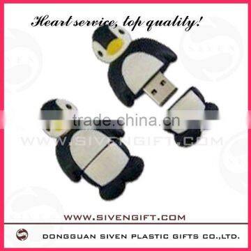 custom lovely pvc usb cover for promotional gift