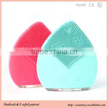 Soft color Waterproof sonic facial cleansing brush