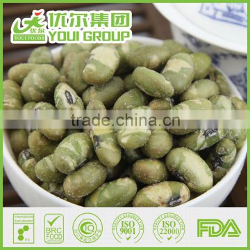 Dried Snacks from China Salted Roasted Soy Beans Edamames
