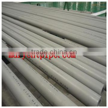 A213-TO304L seamless tube