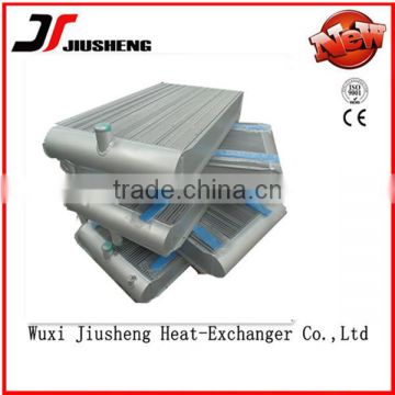plate fin (fin bar )heat exchanger for wind and electricity