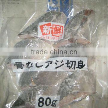 frozen seafood/fish suppliers