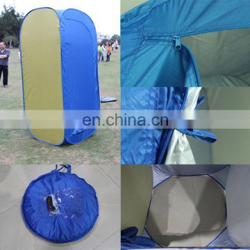 Outdoor Changing Clothes Shower Toilet Privacy Shelter tent