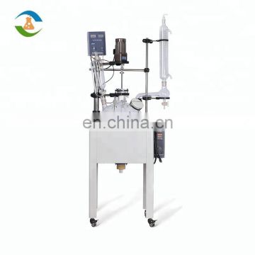 Multi-function Chemical Single Layer Glass Reactor