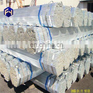 Plastic gi pipe 1 inch price for wholesales