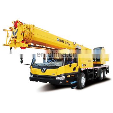 QY50KA 50Ton/20 Ton Mobile Truck Crane for Sale