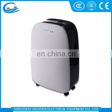 210W 10L / Day small home dehumidifier with big water tank 2.5L