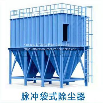 Bag house dust collector for organic fertilizer