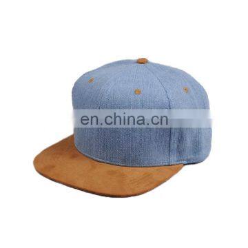 plain denim snapback cap, blank denim snapback