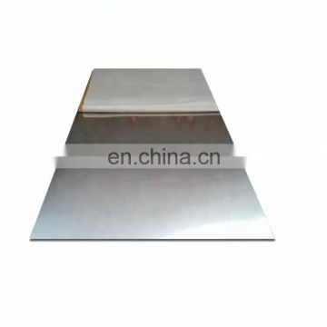 High pure nickel foil 0.03mm 0.04mm 0.05mm price per 1 kg