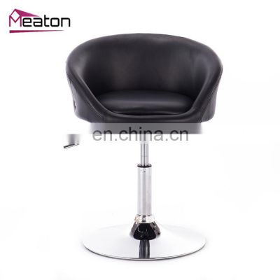 Low Back Armrest Office ergonomic accent chair no wheels