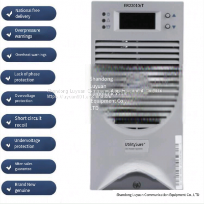 Emerson ER22010/T high-frequency charging module, DC screen power module, brand new and original