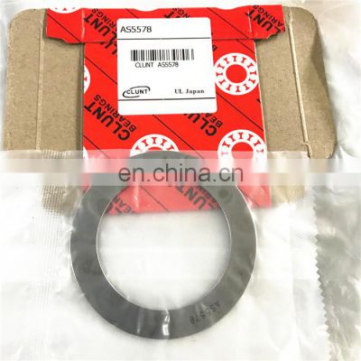 55x78x1 AS series Axial bearing Washer for Needle Roller Thrust Bearings AS1111 AS5578 bearing