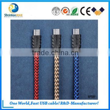 Mobile phone cable for samsung,for samsung galaxy micro usb cable,for samsung usb a cable