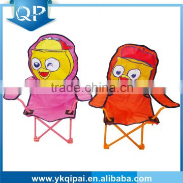 high quality kids folding beach chair with armrest