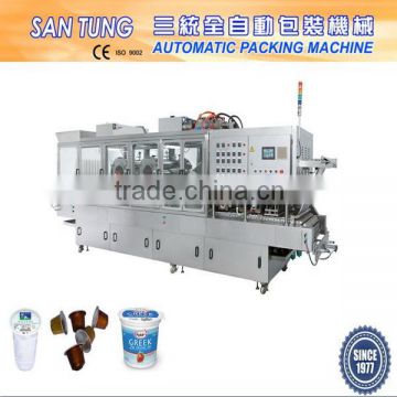 Automatic Small Cup Filling Sealing Machine