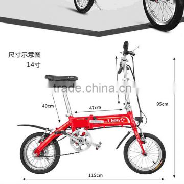 electrical bicycle,folding electrical bicycle , bicycle , smart electric bicycle cruiser bicycle 14"