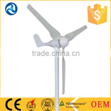 Model M2 500w wind turbine wind turbine generator wind power generator
