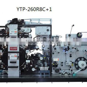 CE standed 8 colors flexo label printing machine (made in china)