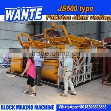 RM series Double-layer Cement Mixer