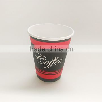 12oz single wall paper cup for tea and hot coffee