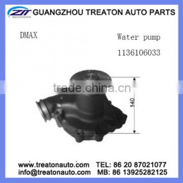 WATER PUMP 1136106033 FOR D-MAX