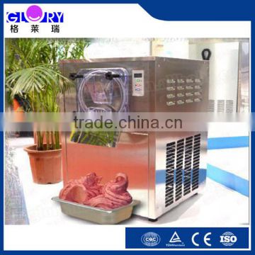 CE approved stainless steel materical ice cream macking machine                        
                                                Quality Choice