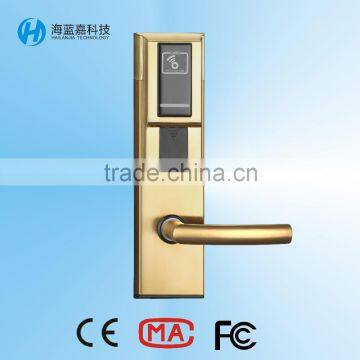 Hailanjia portable be-tech hotel lock