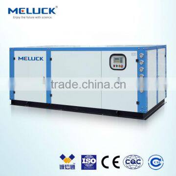 Meluck bitzer chiller compressor cold room refrigerator