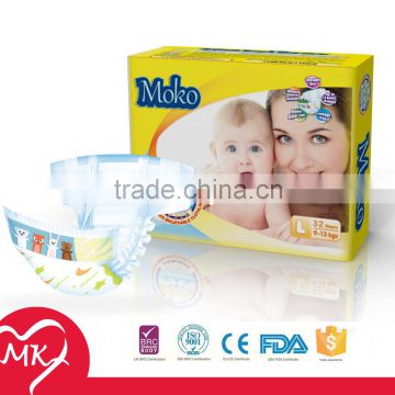 Pefect baby diapers turkish baby diapers with competitive price and good quality with 10 years experience