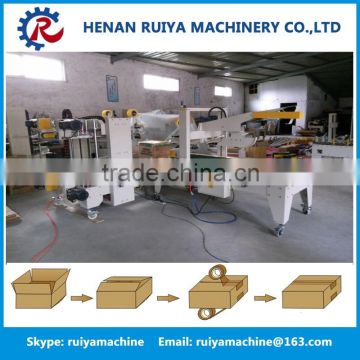 Factory direct supply carton box sealing machine