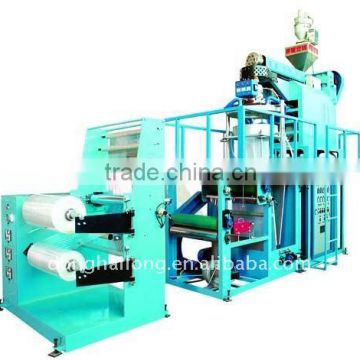 Lower Water-Cooled PP Film Blowing Machine