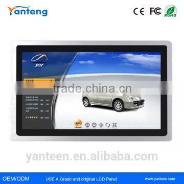 3mm ultra -thin IP65 front panel 21.5inch industrial touch screen monitor with Whole aluminum alloy casing