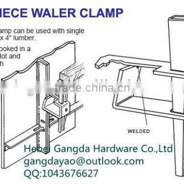 ,one piece waler clamp,bracket for steel formwork,steel formwork hardware