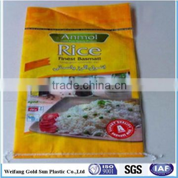 BOPP laminated woven polypropylene bag/sack for packing rice